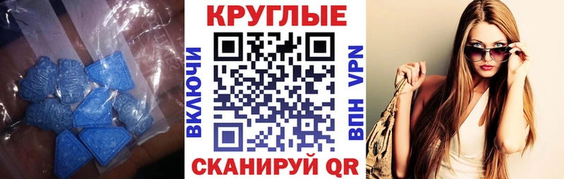 Ecstasy louis Vuitton  как найти наркотики  Зеленодольск 