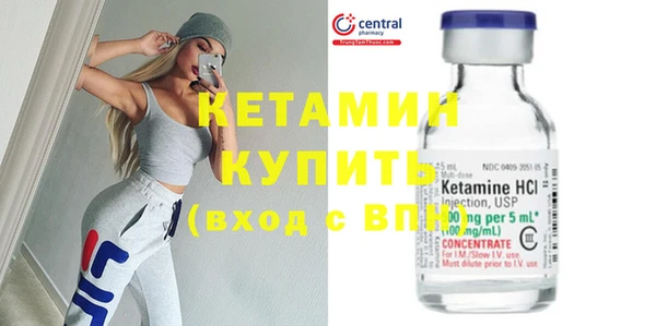 Альфа ПВП Арсеньев