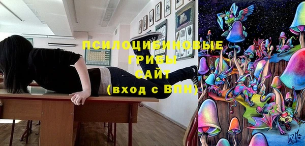 мефедрон Ростов