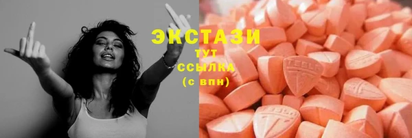 Альфа ПВП Арсеньев