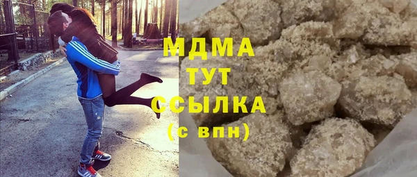 Альфа ПВП Арсеньев