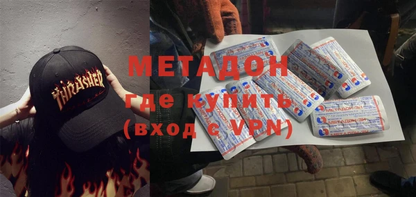 Альфа ПВП Арсеньев