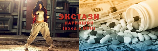 метамфетамин Аркадак
