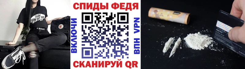 Первитин винт  мориарти официальный сайт  Зеленодольск 